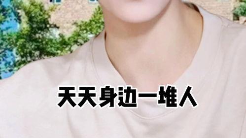 成人语录视频,揭示生活智慧与人生哲理-第1张图片-日韩亚洲国产影院 成人语录视频,揭示生活智慧与人生哲理-第1张图片-日韩亚洲国产影院