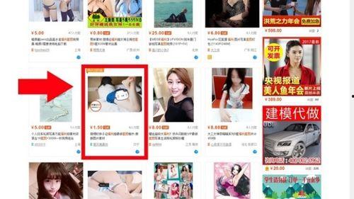 成人语录视频,揭示生活智慧与人生哲理-第3张图片-日韩亚洲国产影院 成人语录视频,揭示生活智慧与人生哲理-第3张图片-日韩亚洲国产影院