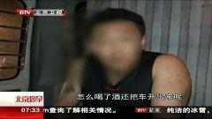 成人喝酒惩罚视频大全下载,警示与反思-第2张图片-日韩亚洲国产影院 成人喝酒惩罚视频大全下载,警示与反思-第2张图片-日韩亚洲国产影院