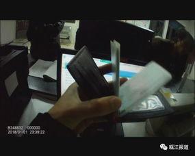 成人喝酒惩罚视频大全下载,警示与反思-第3张图片-日韩亚洲国产影院 成人喝酒惩罚视频大全下载,警示与反思-第3张图片-日韩亚洲国产影院