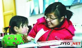 郭老师成人识字视频大全,轻松掌握汉字奥秘-第2张图片-日韩亚洲国产影院