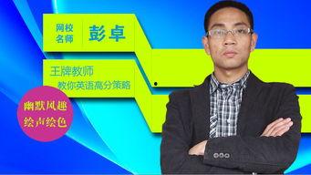 成人考试入场视频讲解教程,轻松掌握入场流程-第2张图片-日韩亚洲国产影院