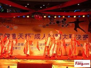 成人参加比赛舞蹈视频-第2张图片-日韩亚洲国产影院