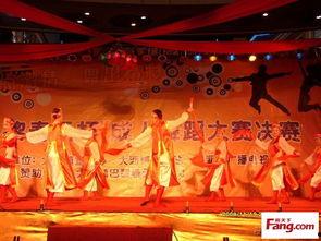 成人参加比赛舞蹈视频-第3张图片-日韩亚洲国产影院