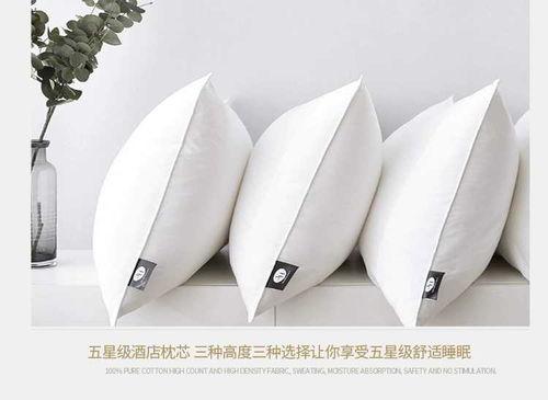 低软成人枕头怎么用视频,轻松享受健康睡眠-第2张图片-日韩亚洲国产影院 低软成人枕头怎么用视频,轻松享受健康睡眠-第2张图片-日韩亚洲国产影院