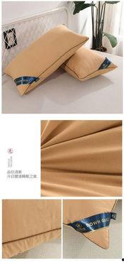 低软成人枕头怎么用视频,轻松享受健康睡眠-第3张图片-日韩亚洲国产影院 低软成人枕头怎么用视频,轻松享受健康睡眠-第3张图片-日韩亚洲国产影院