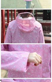 成人女士收腰雨衣视频,女士雨衣新潮流-第1张图片-日韩亚洲国产影院 成人女士收腰雨衣视频,女士雨衣新潮流-第1张图片-日韩亚洲国产影院