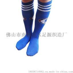 女生成人足球袜视频,揭秘女生成人足球袜的魅力瞬间-第1张图片-日韩亚洲国产影院 女生成人足球袜视频,揭秘女生成人足球袜的魅力瞬间-第1张图片-日韩亚洲国产影院