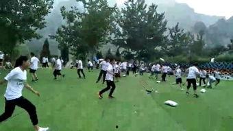 成人拓展户外游戏视频-第2张图片-日韩亚洲国产影院 成人拓展户外游戏视频-第2张图片-日韩亚洲国产影院