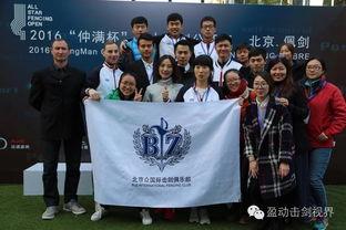 成人阅读比赛视频,智慧对决，书香四溢-第1张图片-日韩亚洲国产影院