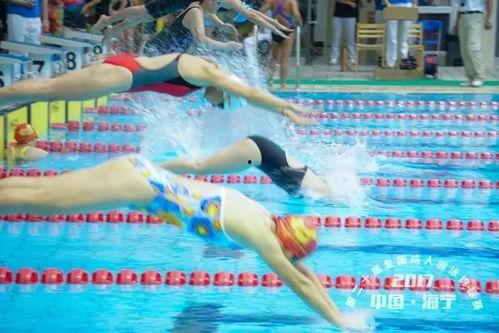 成人阅读比赛视频,智慧对决，书香四溢-第3张图片-日韩亚洲国产影院