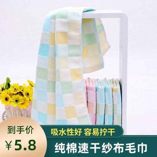 超薄成人汗巾怎么用视频,轻松应对夏季多汗困扰-第1张图片-日韩亚洲国产影院