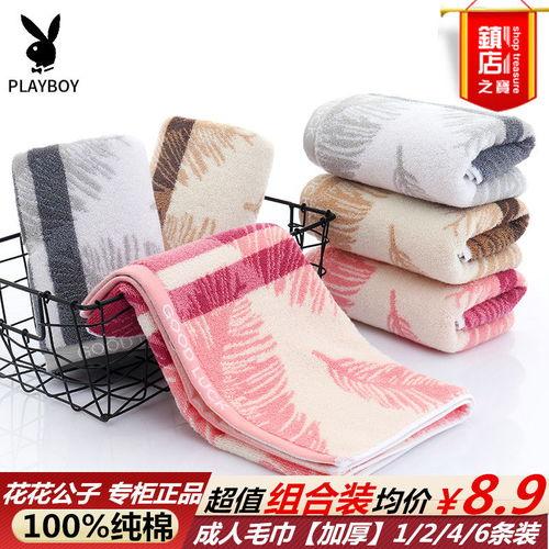 超薄成人汗巾怎么用视频,轻松应对夏季多汗困扰-第3张图片-日韩亚洲国产影院