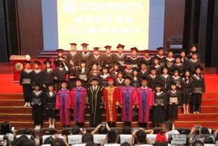 电大成人毕业典礼视频,见证成长与荣耀的瞬间-第1张图片-日韩亚洲国产影院