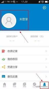 冬瓜视频成人app怎么下载,一键获取私密内容-第2张图片-日韩亚洲国产影院