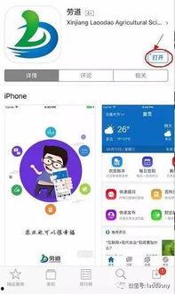 冬瓜视频成人app怎么下载,一键获取私密内容-第3张图片-日韩亚洲国产影院