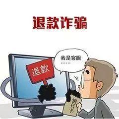 成人服务诈骗案例视频,视频案例分析揭示犯罪手段与防范策略-第1张图片-日韩亚洲国产影院