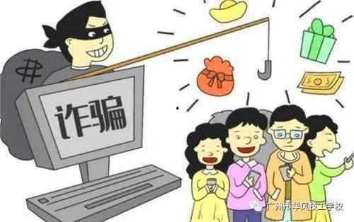 成人服务诈骗案例视频,视频案例分析揭示犯罪手段与防范策略-第2张图片-日韩亚洲国产影院