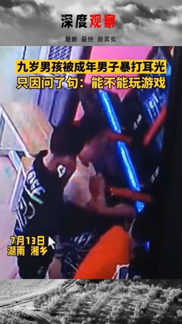 成人打架游戏视频大全集,激情碰撞，热血沸腾的竞技盛宴-第3张图片-日韩亚洲国产影院