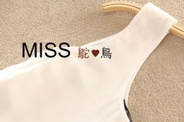 成人棉马甲裁剪吊带视频,轻松打造时尚单品-第1张图片-日韩亚洲国产影院