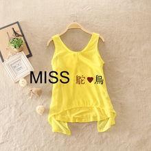 成人棉马甲裁剪吊带视频,轻松打造时尚单品-第2张图片-日韩亚洲国产影院