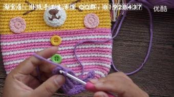 手工钩衣服成人完整视频,手工钩衣教程视频全解析-第3张图片-日韩亚洲国产影院