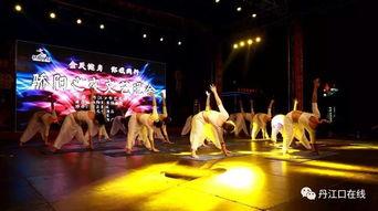 成人虎年表演视频播放,成人虎年表演视频精彩瞬间回顾-第2张图片-日韩亚洲国产影院