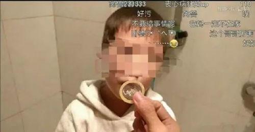 从成人变成儿童的视频,成人变身童趣之旅-第3张图片-日韩亚洲国产影院