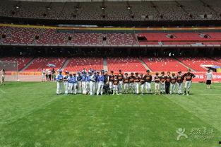 成人棒球俱乐部视频,精彩瞬间回顾-第2张图片-日韩亚洲国产影院