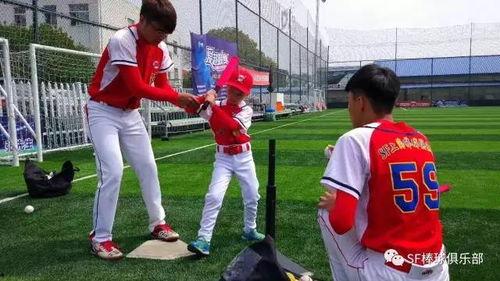 成人棒球俱乐部视频,精彩瞬间回顾-第3张图片-日韩亚洲国产影院