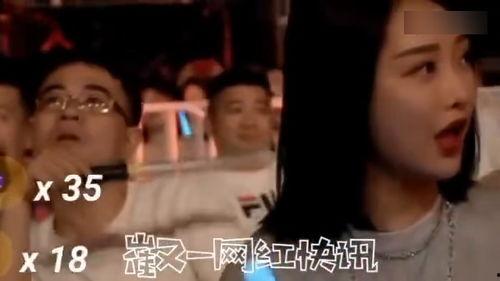 成人性A免费视频-第3张图片-日韩亚洲国产影院