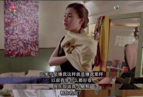 成人夜里喊叫正常吗视频,正常还是异常？-第1张图片-日韩亚洲国产影院