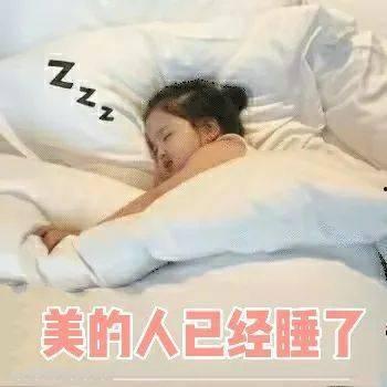 成人夜里喊叫正常吗视频,正常还是异常？-第2张图片-日韩亚洲国产影院