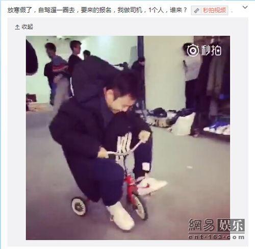 成人搞笑小车视频,笑翻全场！成人搞笑小车视频集锦-第1张图片-日韩亚洲国产影院