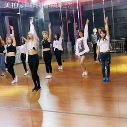 成人齐舞韩舞视频教学,跟随韩舞齐舞视频，解锁舞蹈魅力-第1张图片-日韩亚洲国产影院