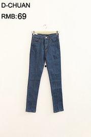 成人牛仔裤剪裁视频,成人牛仔裤剪裁视频教程解析-第2张图片-日韩亚洲国产影院