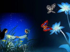 成人唱梁祝化蝶视频大全-第1张图片-日韩亚洲国产影院