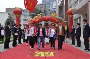 视频宣威成人礼-第2张图片-日韩亚洲国产影院