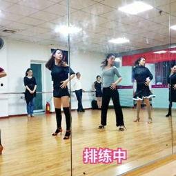 晚会舞蹈成人舞蹈视频-第1张图片-日韩亚洲国产影院