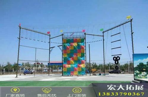 成人高空闯关西安视频,西安惊险闯关视频大揭秘-第1张图片-日韩亚洲国产影院