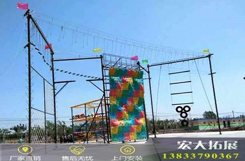 成人高空闯关西安视频,西安惊险闯关视频大揭秘-第2张图片-日韩亚洲国产影院