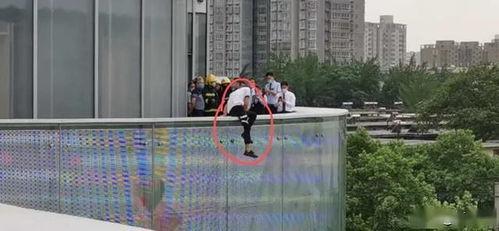 成人高空闯关西安视频,西安惊险闯关视频大揭秘-第3张图片-日韩亚洲国产影院