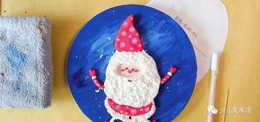 成人彩泥浮雕教程视频-第2张图片-日韩亚洲国产影院