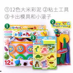 成人彩泥浮雕教程视频-第3张图片-日韩亚洲国产影院