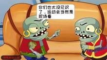 恶搞玩具成人动画视频,成人视角下的童趣狂欢-第1张图片-日韩亚洲国产影院