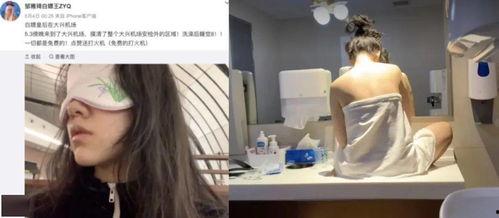 调情成人女性视频网站,调情诱惑背后的网络世界-第1张图片-日韩亚洲国产影院