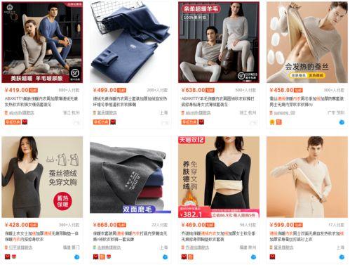 成人内衣变态视频,暗流涌动的欲望世界-第2张图片-日韩亚洲国产影院 成人内衣变态视频,暗流涌动的欲望世界-第2张图片-日韩亚洲国产影院