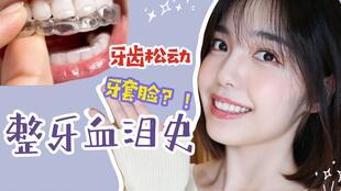 成人vlog矫正视频-第1张图片-日韩亚洲国产影院 成人vlog矫正视频-第1张图片-日韩亚洲国产影院