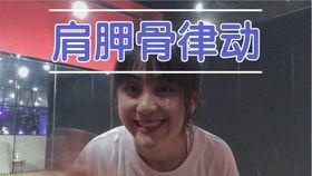 成人vlog矫正视频-第2张图片-日韩亚洲国产影院 成人vlog矫正视频-第2张图片-日韩亚洲国产影院