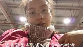 成人vlog矫正视频-第3张图片-日韩亚洲国产影院 成人vlog矫正视频-第3张图片-日韩亚洲国产影院